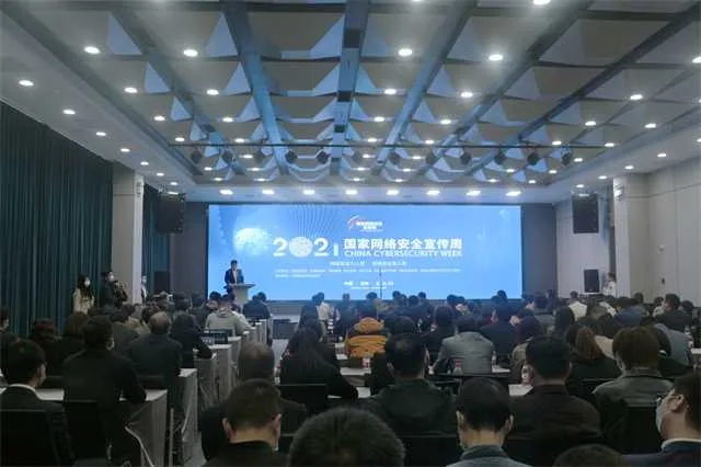 1634004365662646.jpg 汉中2.jpg