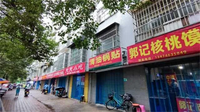1634085926746041.jpg 建国雅居.jpg