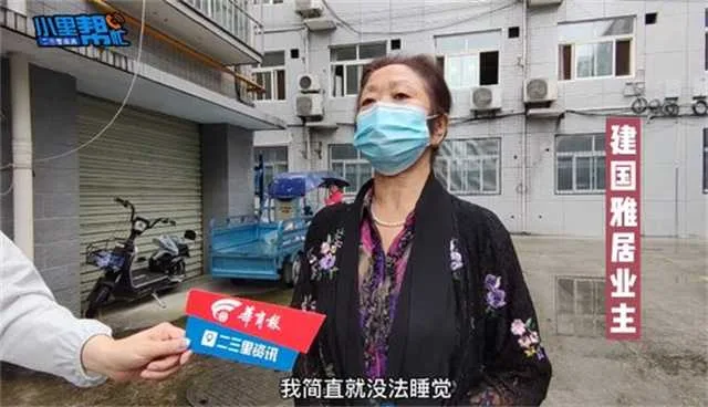 1634085933692682.jpg 建国雅居1.jpg
