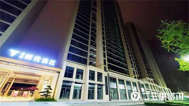 1634086782317488.jpg 滨江小区.jpg