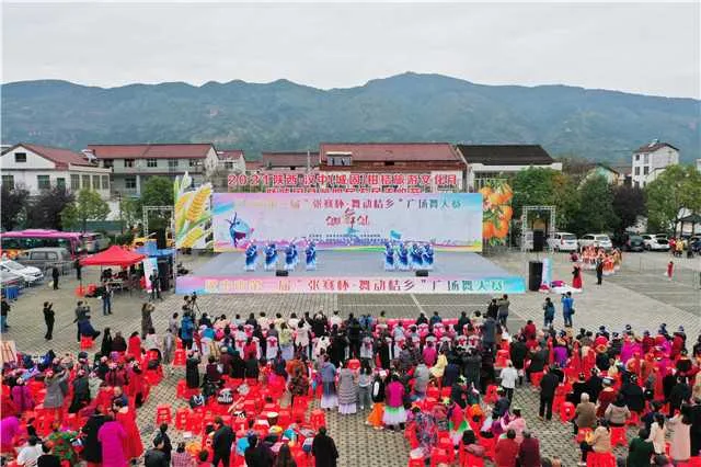 汉中市第三届“张骞杯?舞动桔乡”广场舞大赛在城固举行