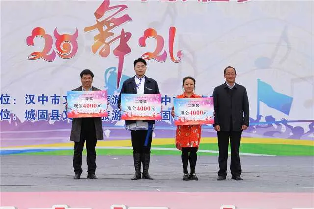 1634470877875309.jpg 微信图片_20211017193336.jpg