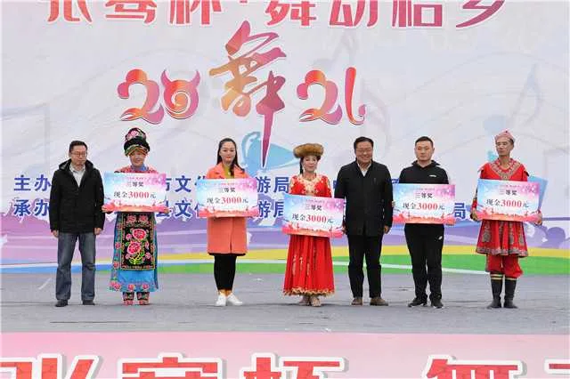 1634470910106662.jpg 微信图片_20211017193333.jpg