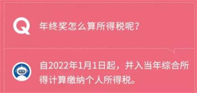 微信图片_20211018103344.jpg