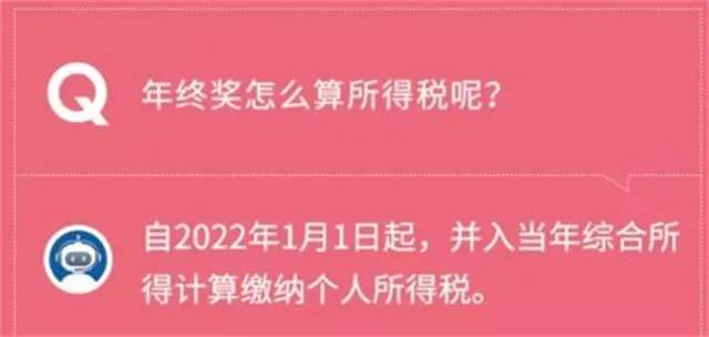 1634524569416848.jpg 微信图片_20211018103344.jpg