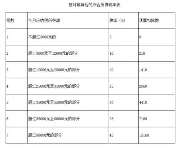 微信图片_20211018103356.jpg
