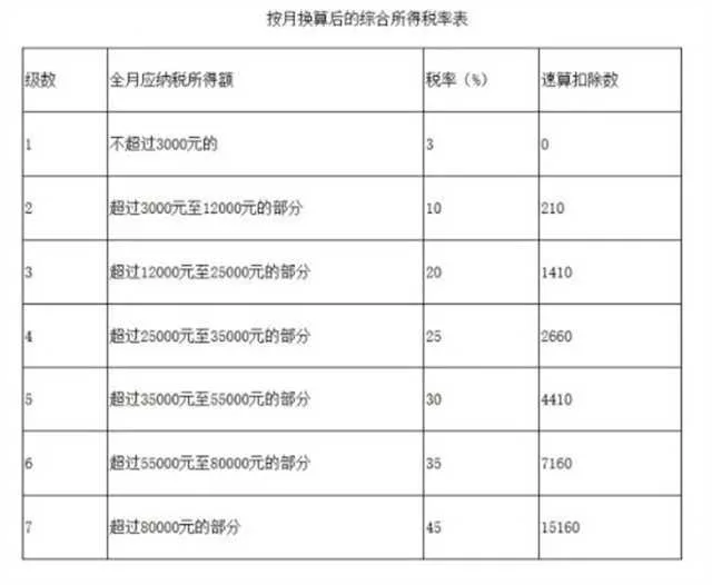 1634524639128660.jpg 微信图片_20211018103356.jpg