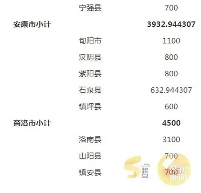 微信图片_20211018104808.jpg