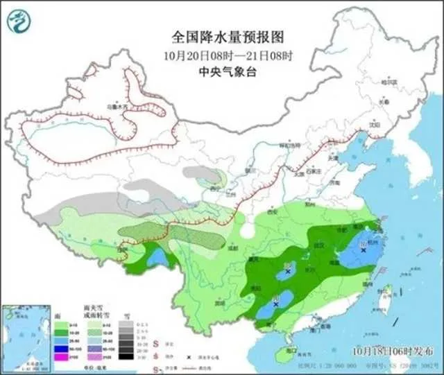 1634694240140769.jpg 气温8.jpg