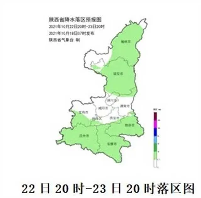 1634694267285214.jpg 气温11.jpg