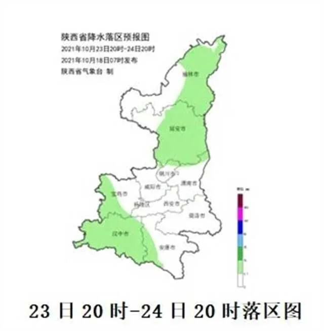 1634694276355872.jpg 气温12.jpg