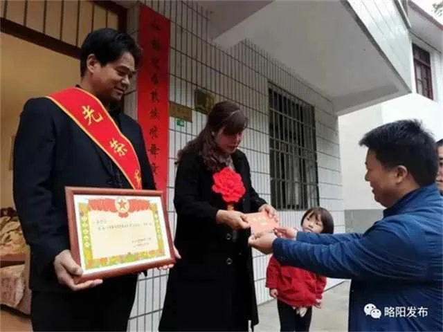 1634694917767859.jpg 骄傲4.jpg