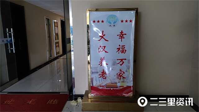 微信图片_20211025113905.jpg