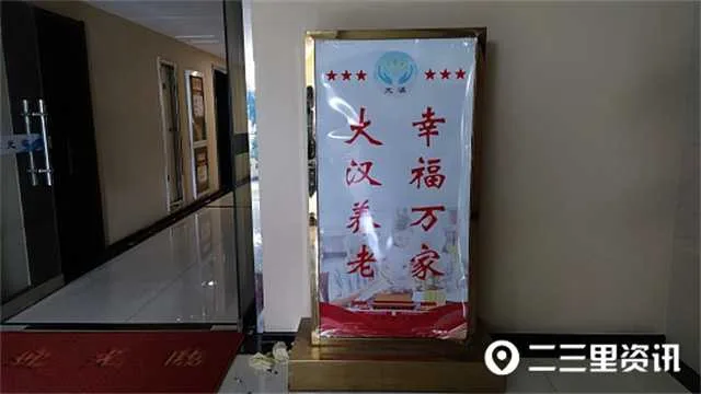 微信图片_20211025113905.jpg