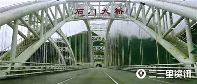 1635217002137551.jpg 宝川高速4.jpg