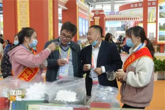 1635218760100147.jpg 农高会2.jpg