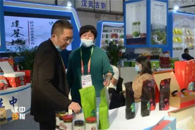 1635218770553130.jpg 农高会3.jpg