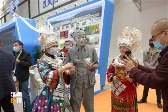 1635218793113879.jpg 农高会5.jpg