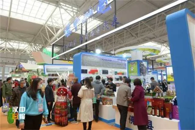 1635218814495338.jpg 农高会7.jpg