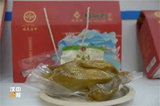 1635218834727452.jpg 农高会9.jpg