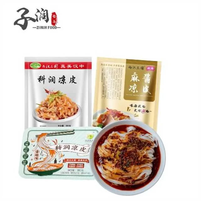 1635218856162057.jpg 农高会12.jpg