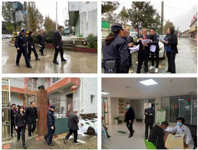被执行人1.jpg