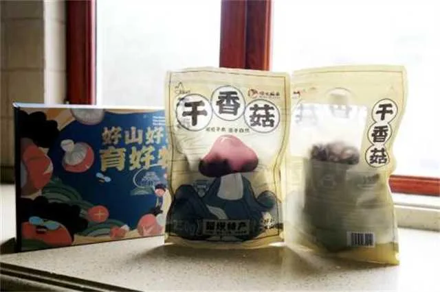 1635814954393009.jpg 微信图片_20211102090141.jpg