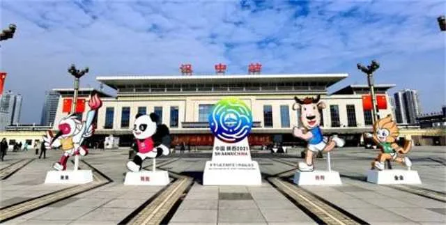 微信图片_20211104085506.jpg