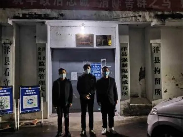 贷款逾期被起诉，判决后仍无动于衷，洋县一“老赖”被拘15日！
