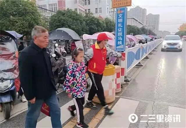 1636522262134771.jpg 南郑学生.jpg