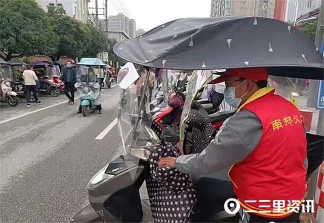 南郑学生1.jpg