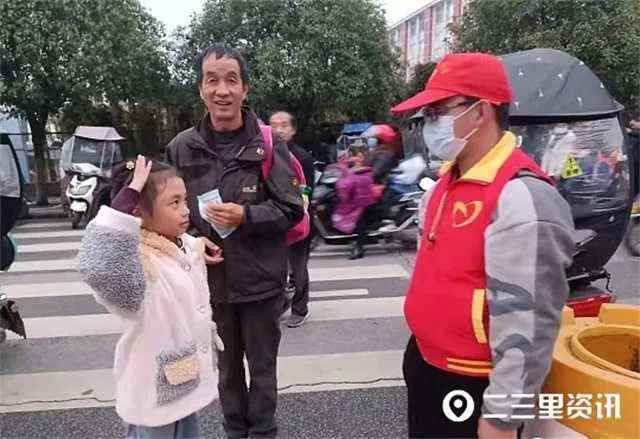 1636522297103577.jpg 南郑学生2.jpg