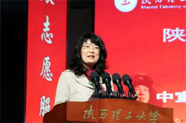1636523881776293.jpg 陕西理工大学喜提一“国字号”荣誉