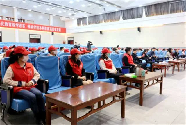 1636523934666390.jpg 陕西理工大学喜提一“国字号”荣誉