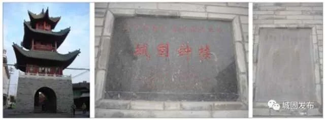 1636681230101081.jpg 城固1.jpg