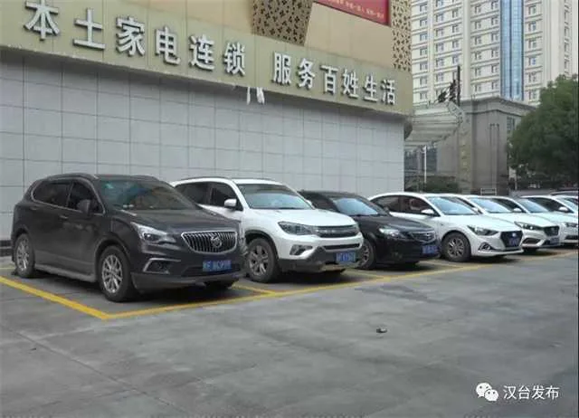 1636946165104554.jpg 汉台停车难.jpg