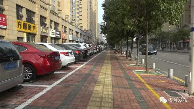 1636946177800046.jpg 汉台停车难1.jpg