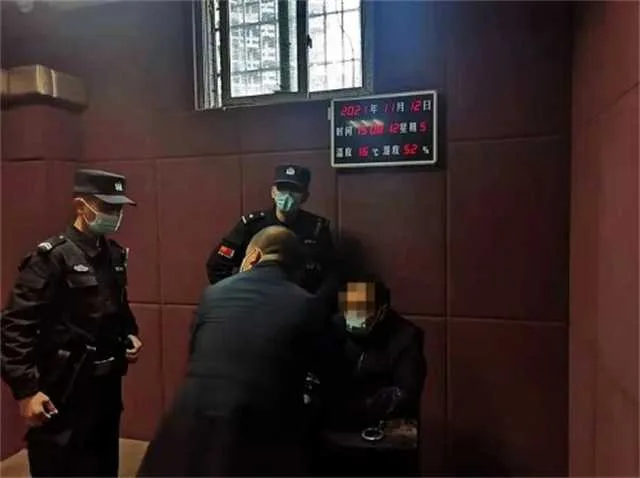 1637111238967139.jpg 城固李某.jpg