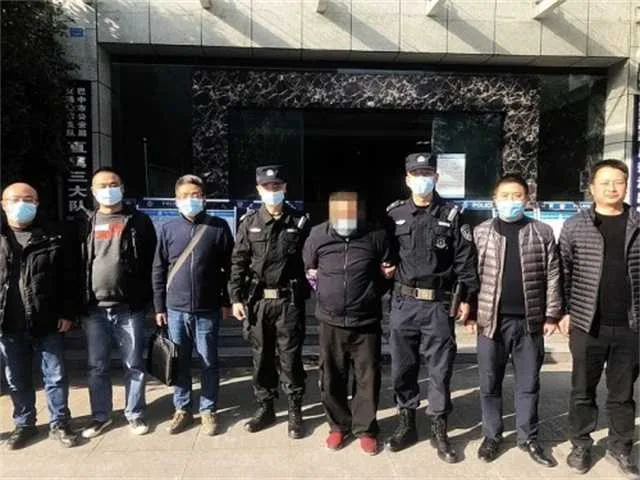 1637111246838173.jpg 城固李某1.jpg
