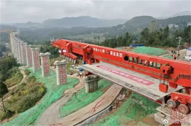 1637294645802542.jpg 汉巴南.jpg