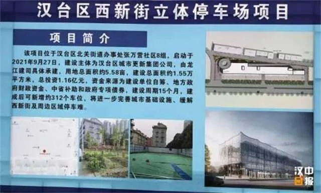 开工4.jpg