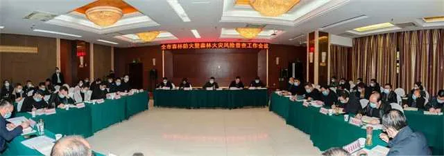1638319526103620.jpg 林业局5.jpg