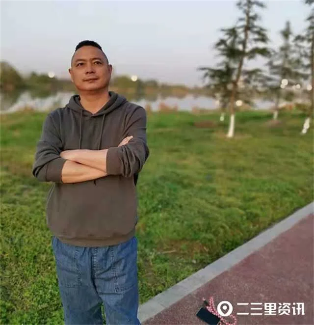 1638325042416977.jpg 赵平1.jpg