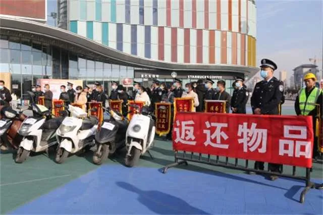 1638499486701202.jpg 返赃1.jpg