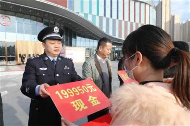 1638499495192825.jpg 返赃2.jpg