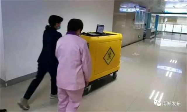 医疗1.jpg