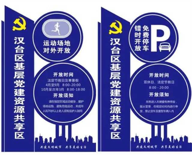 1638502251107149.jpg 事业单位.jpg