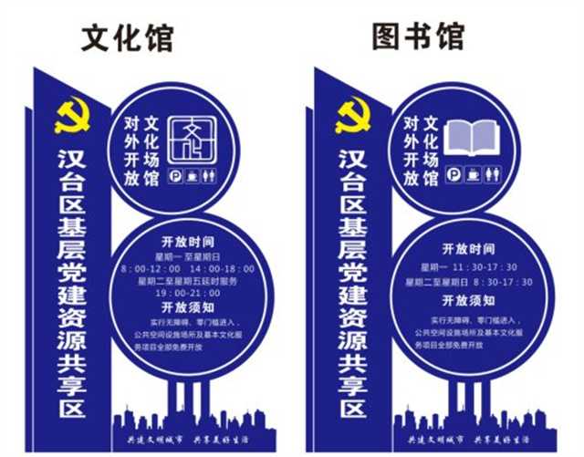 事业单位1.jpg