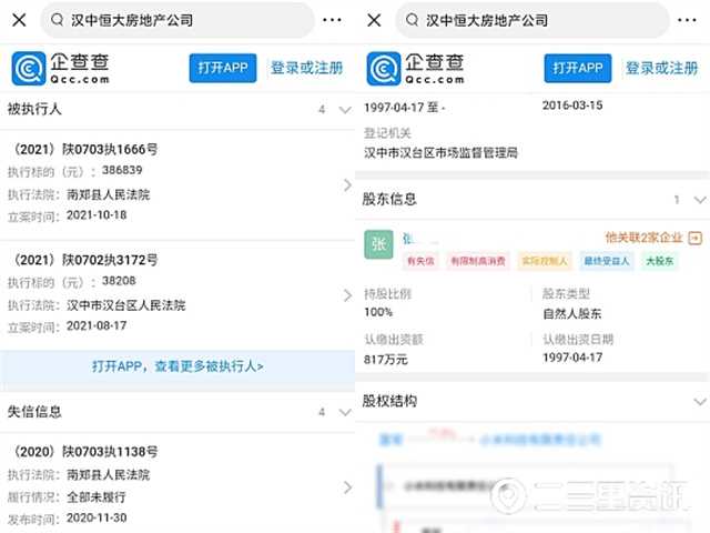 房产1.jpg