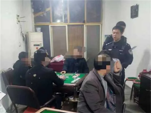 1638840570457126.jpg 黄赌毒.jpg